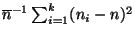 \( \xi =2^{-32}(\nu _{i}\oplus \mu _{i} \)