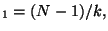 \( _{\chi ^{2},\nu }(z)=(2^{\nu /2}\Gamma (\nu /2))^{-1}z^{(\nu /2)-1}e^{-z/2} \)